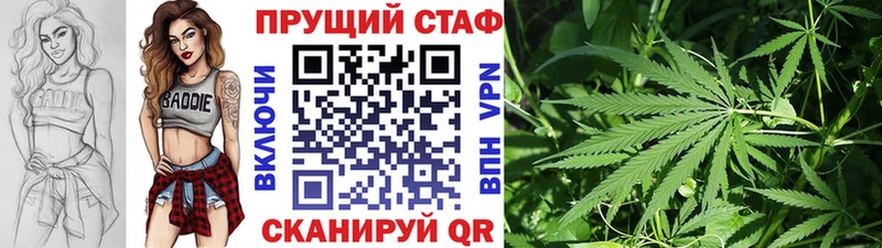 Названия наркотиков Оренбург Кетамин  ГАШИШ  А ПВП 