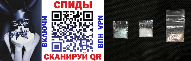 Амфетамин 97%  Оренбург 