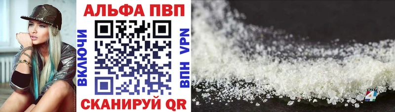Alfa_PVP крисы CK  hydra зеркало  Оренбург  купить наркотики сайты 