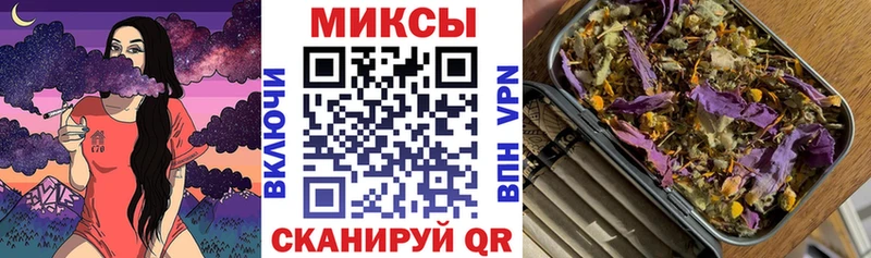 БУТИРАТ оксана  купить наркотики сайты  Оренбург 