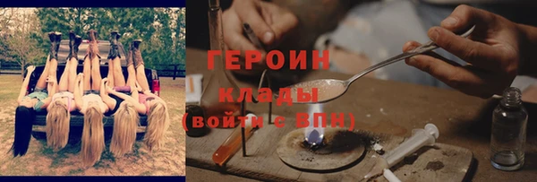 бутират Богданович