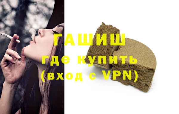 бутират Богданович