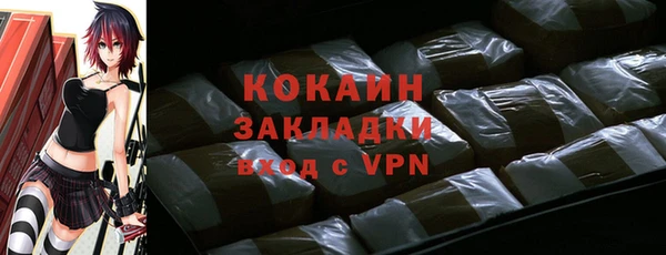 бутират Богданович