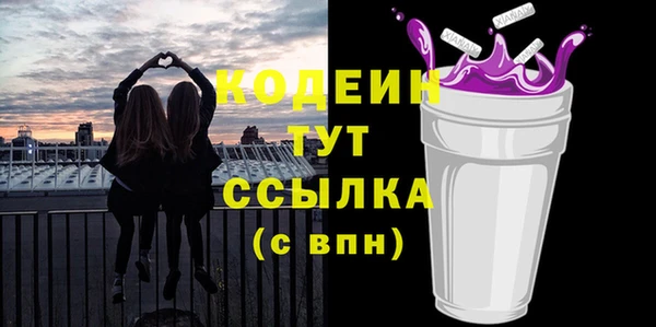 бутират Богданович