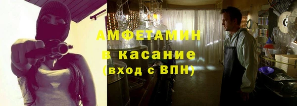 mdma Богородск
