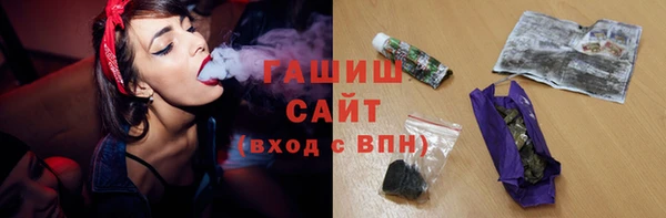 тгк Богородицк