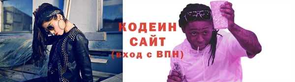 бутират Богданович
