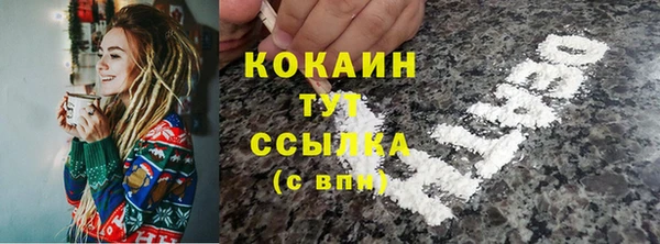 бутират Богданович