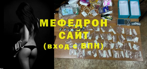 бутират Богданович