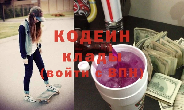 тгк Богородицк