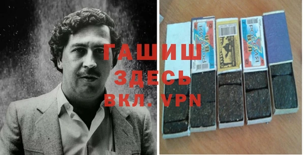 mdma Богородск