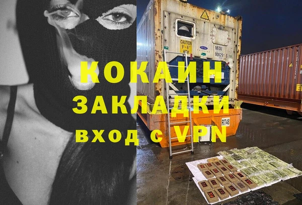 бутират Богданович