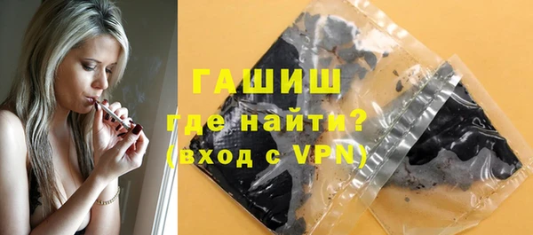 тгк Богородицк