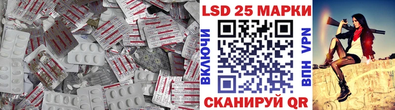 сайты даркнета формула  сколько стоит  Оренбург  Лсд 25 экстази кислота 