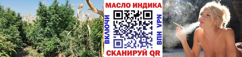 Дистиллят ТГК концентрат Оренбург